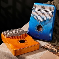 Zani Thumb Piano Kalimba Piano 17 Tone Thumb Piano Kalimba Marimba Finger Piano Cabalin Musical Instrument