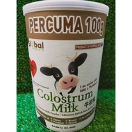 Colostrum Milk Powder 500g+100g, 12,000mg IgG,