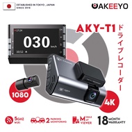 AKEEYO 4K+1080 Dashcam AKY-T1