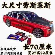 （现货当天发货）清明汽车半成品 2尺劳斯莱斯汽车 清明祭拜祖先
