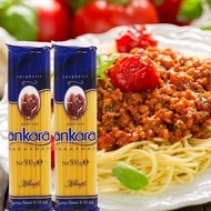 安卡拉直条形意大利面500g 意面速食拌面意粉通心粉家用面条Ankara Straight Strip Spaghetti 500g20260410