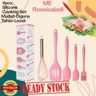💥READY STOCK💥SUDIP SENDUK MULTI COOKING SET MURAH WANITA PLASTIK