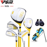 [PGM GOLF] ชุดเซ็ทไม้กอล์ฟ เด็ก สีเหลือง PGM รหัสสินค้า JRTG007 PICK CAT Series Junior Golf Club Set