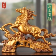Year of the Horse Great Fortune Feng Shui Decoration Horse to Success Decoration Home Living Room Wi