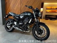 【敏傑宇軒】Kawasaki Z650RS 2024 金屬黑灰 總代理公司車