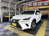 鑫達車業 2020年 LEXUS NX200 環景 電尾門 可全貸