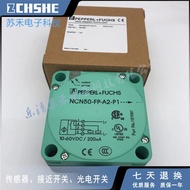 N50-FP-E2-P1 N50-FP-A0-P1 N50-FP-A2-P1 N50-FP-Z2-P1 P F Proximity Switch Sensor New High Quality