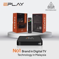 EPLAY 11G Android TV Box 2GB RAM 32GB ROM  Original Malaysia Version Ready Stock