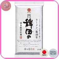 Marutai  Taimeido Hieda s Hakata Tonkotsu Ramen Instant Ramen Rich Tonkotsu Ramen