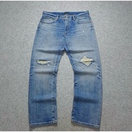 Uniqlo Kaihara FR5-25