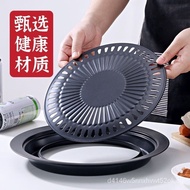 [Send Baking Paper]German Miji Same Korean Style Barbecue Plate Electric Ceramic Stove Convection Oven Barbecue Plate Outdoor Barbecue Plate
