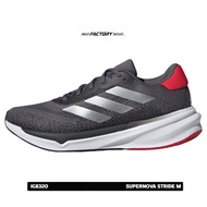 SUPERNOVA STRIDE M MEN'S RUNNING SHOES IG8320