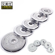 Electroplated Dumbbell Plate Barbell Plate 0.5kg/1.25kg/1.5kg/2.5kg Fitness Exercise Home Gym Traini