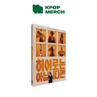 JTBC Drama The Atypical Family OST Album