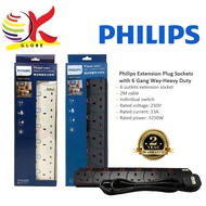 PHILIPS 6 CHARGER PORTS HEAVY DUTY HOME/OFFICE UK PIN PLUG EXTENSION SOCKET WITH SIRIM CERTIFIED - SPN1664WA / SPN1664BA