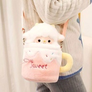 520 Raise You for Life Little Wool Plush Toy Doll Bag Cute Animal Doll Couple Girlfriends 86FV
