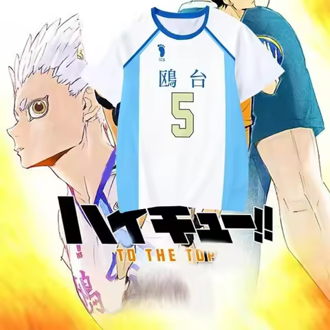 2026 New Bandai Japanese Anime Haikyuu!! Kamomedai High Kōrai Hoshiumi #5 Volleyball Jersey 2025 Whi