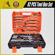 82PCS / 46PCS Ratchet Spanner & Socket Wrench Set with Box – Home & Automotive Repair Kit with Spark