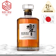 Hibiki Harmony Select Reserve (700ml)