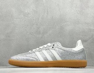 Adidas Originals Samba OG 休閒德訓板鞋 閃銀 男女通用