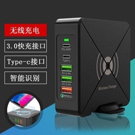 New Private Model QC3.0/PD75W Mobile Phone Charger Type-C Power Adapter 15W Wireless charger