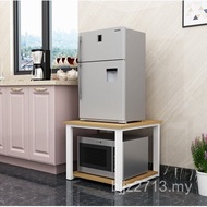 Elevated Tripod Refrigerator Wholesale Small Rack Double Refrigerator Shelf Machine Base Elevated Sh