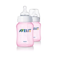 Philips Avent Classic Baby Bottle (Twin Packs)