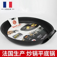 Tefal Tefal Red Dot Non-Stick Pan Made in France 22-24-26-28-30cm Household Wok Frying Pan