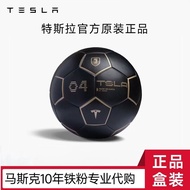 Tesla Tesla Official Original Tesla Football World Cup Cultural Products