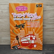 Two-Word (Phrasal Verbs) Verbs ️1151705