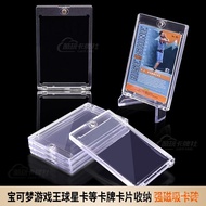 35PT-360PT Strong Magnetic Card Brick Card Storage Brick Pokémon Yu-Gi-Oh! Football Card ptcg Instan