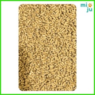 ☃ Integra 3000 Pellets 1kg Repacked - For Hamsters / Rabbits / Chickens