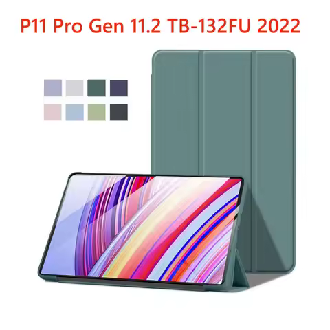 For Lenovo XiaoXin Pad Pro 11.2 inch 2022 Soft Silicone Cover For Lenovo P11 Pro Gen 11.2 TB-132FU 2