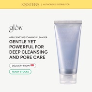 glow apple enzyme foaming cleanser