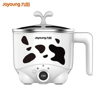 Jiuyang Dormitory Students Special Instant Noodle Pot Plug-in Small Hot Pot Dual-Purpose in One Smal