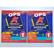 [2022] Buku Latihan OPS A+ Premium Matematik Tingkatan 1 KSSM Dwibahasa