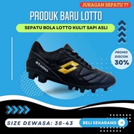 NEWEST Genuine Leather Football Boots ORIGINAL Lotto Stadio Sole Stitched Neat Strong Durable size 3