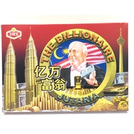 SMALL BILLIONAIRE - GAME FOR FAMILY OR KIDS PLAY   2319  THE BILLIONAIRE JUTARIA BOARD GAMES