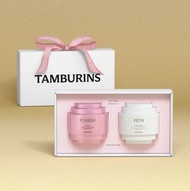 【 韓國 TAMBURINS 代購 長期接單！】TAMBURINS Perfume Hand Cream Mini Duo Set 香水潤手霜 護手霜 套裝