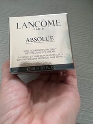 Lancôme 眼霜