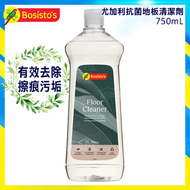 澳洲 Bosisto's 尤加利抗菌地板清潔劑 750ml【平行進口】