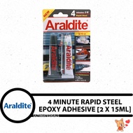 Araldite Rapid Steel 4 Minutes (2 x 15ml) - A and B High Performance Epoxy