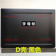 Suitable for DELL Delling Travel Box Game Notebook G7 17-7790 Notebook Case D Case Bottom Case Back 