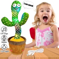 Dancing Cactus Soft Toy 120 Song Speaker Talking Voice Repeat Plush Dancer Toy USB Charging Stuffed toys with LED Light for Home Decoration and Baby New Year Gift