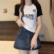 Oversized T-Shirt Unisex Women's T-Shirt NO.08 Oversized Sports T-Shirt Top Printed No. 08 Girls Str