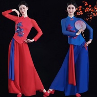 Classical Dance Costume - Female Square Dance Outfit | Yangko Practice Suit