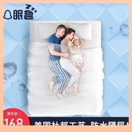 Sleep Fun Waterproof Bed Sheet Single Piece1.8m Simmons Mattress Pure Cotton Protector Waterproof Br