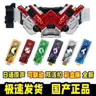 Double Live Buckle Kamen Rider CSMW Lost Belttv98