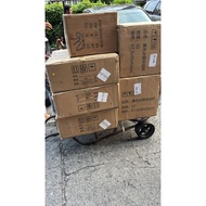 JASTIP LIVE NOTE 2 G5