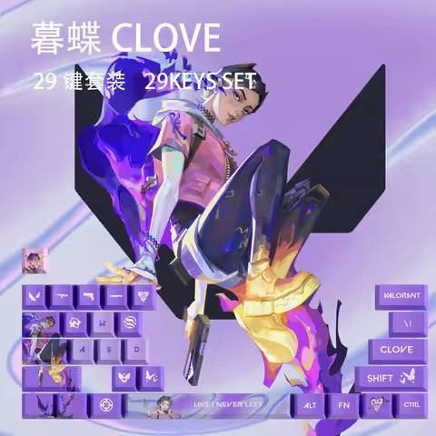 Clove keycaps 29 key set VALORANT keycap OEM height